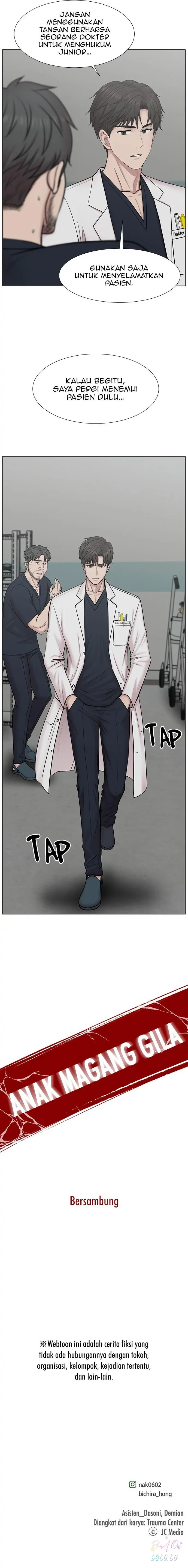 Trauma Center Chapter 0 – halaman 10