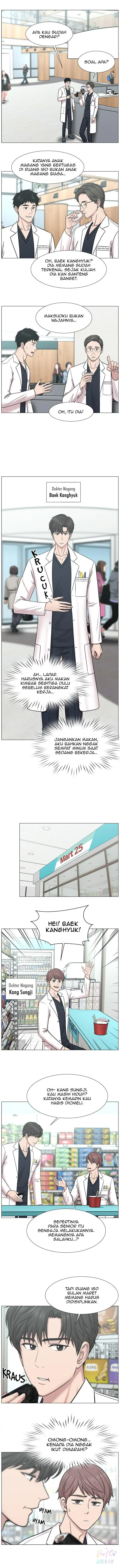 Trauma Center Chapter 0 – halaman 3