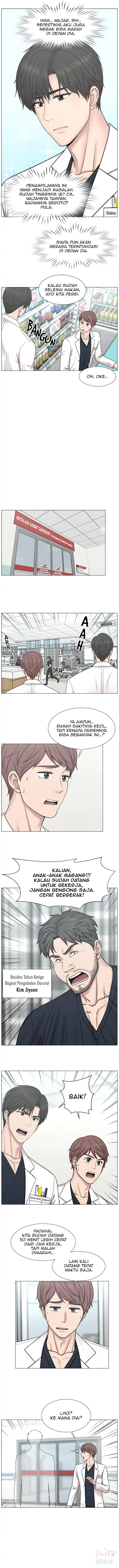 Trauma Center Chapter 0 – halaman 4