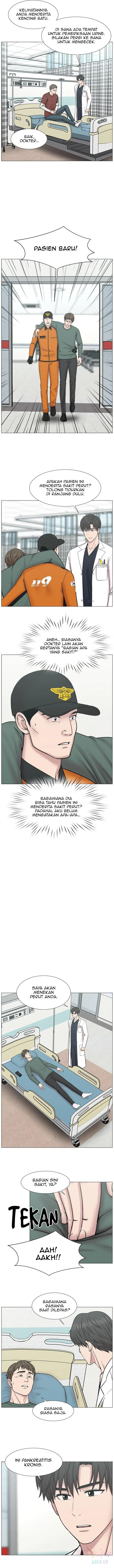 Trauma Center Chapter 0 – halaman 5
