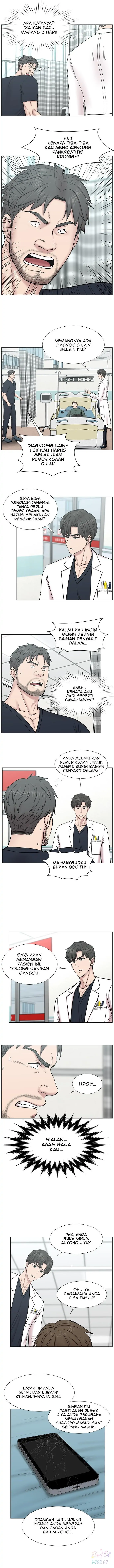 Trauma Center Chapter 0 – halaman 6