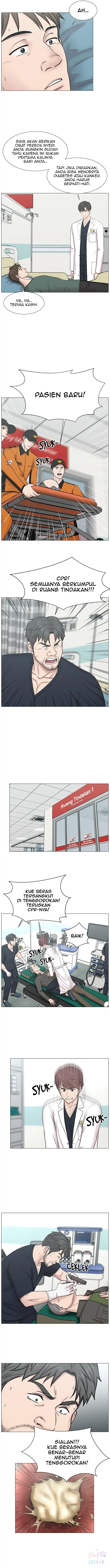 Trauma Center Chapter 0 – halaman 7