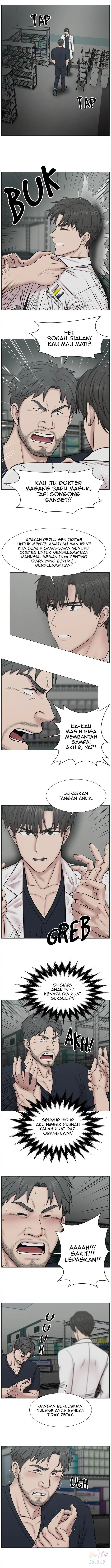 Trauma Center Chapter 0 – halaman 9