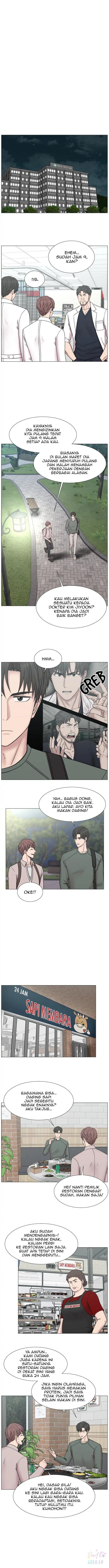 Trauma Center Chapter 0 – halaman 1