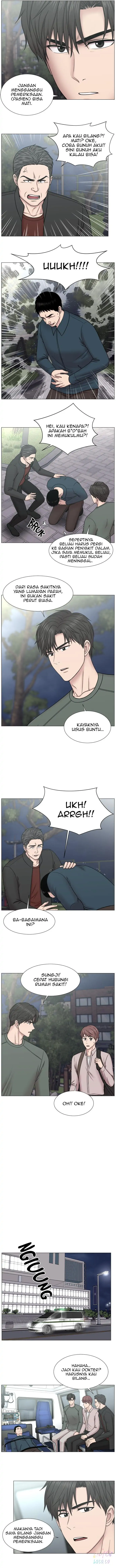 Trauma Center Chapter 0 – halaman 3