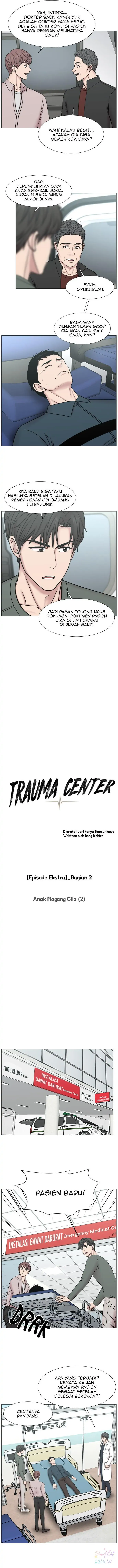 Trauma Center Chapter 0 – halaman 4