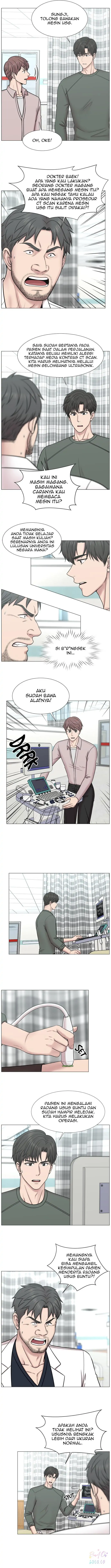 Trauma Center Chapter 0 – halaman 5
