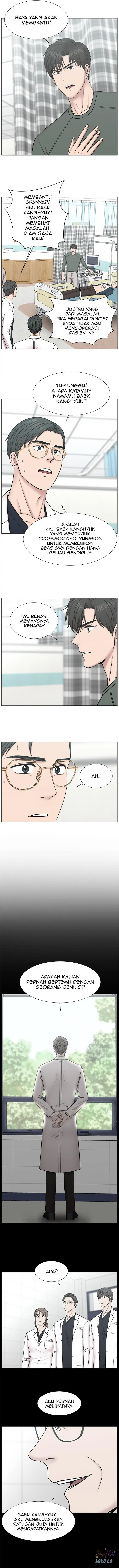 Trauma Center Chapter 0 – halaman 7