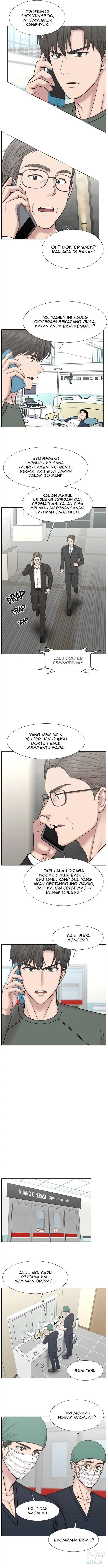 Trauma Center Chapter 0 – halaman 2