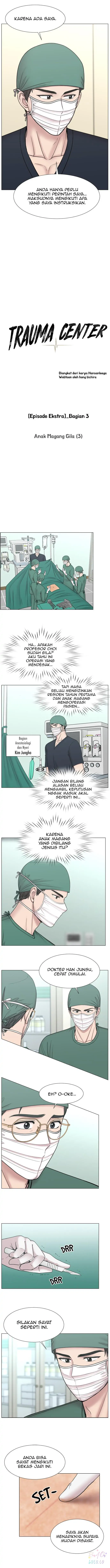 Trauma Center Chapter 0 – halaman 3