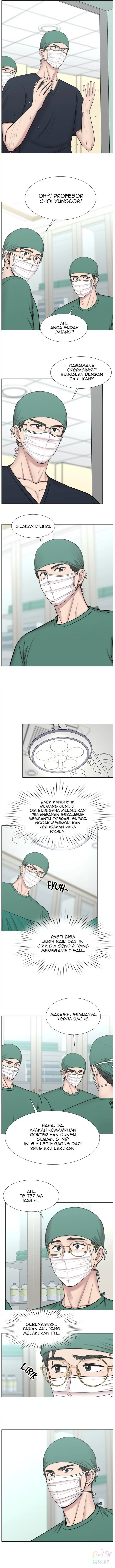 Trauma Center Chapter 0 – halaman 5
