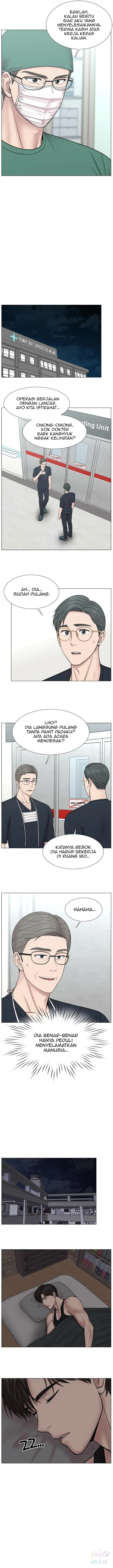 Trauma Center Chapter 0 – halaman 6