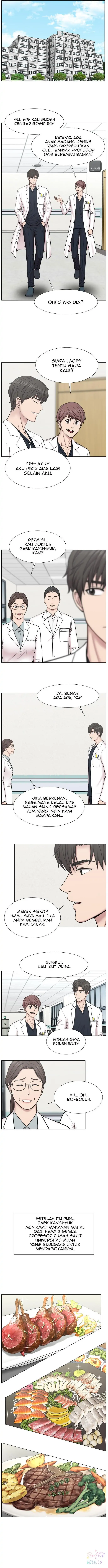 Trauma Center Chapter 0 – halaman 7