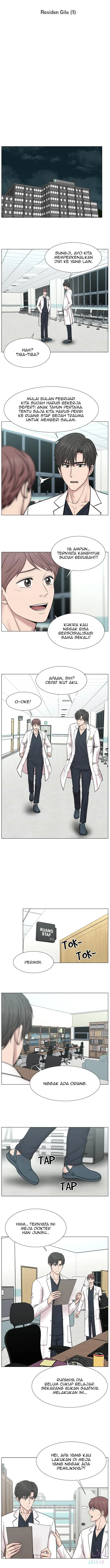 Trauma Center Chapter 0 – halaman 3