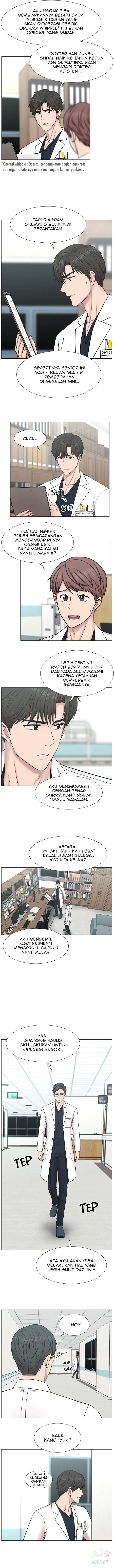 Trauma Center Chapter 0 – halaman 4
