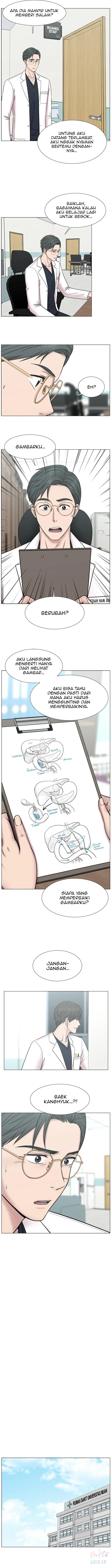 Trauma Center Chapter 0 – halaman 5