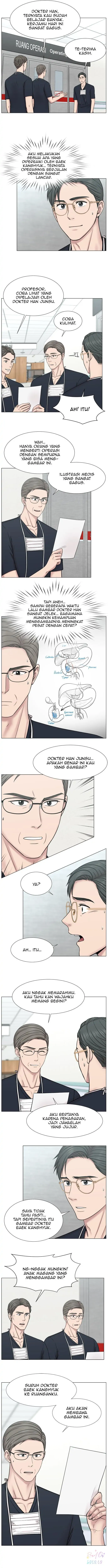 Trauma Center Chapter 0 – halaman 6