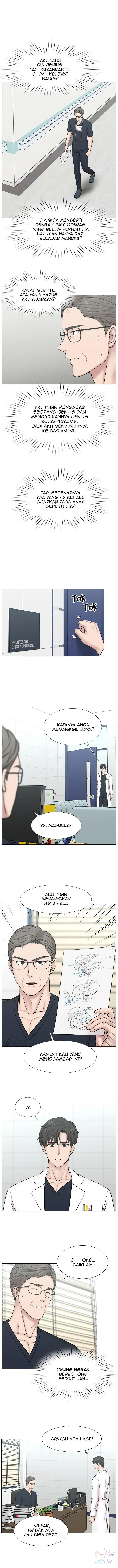 Trauma Center Chapter 0 – halaman 7