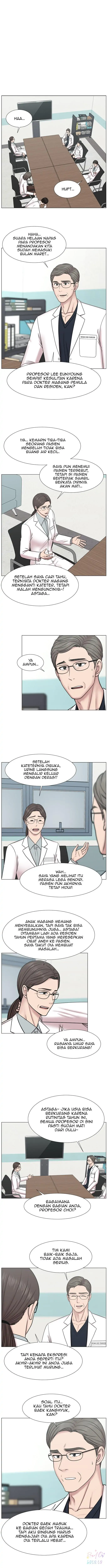 Trauma Center Chapter 0 – halaman 1