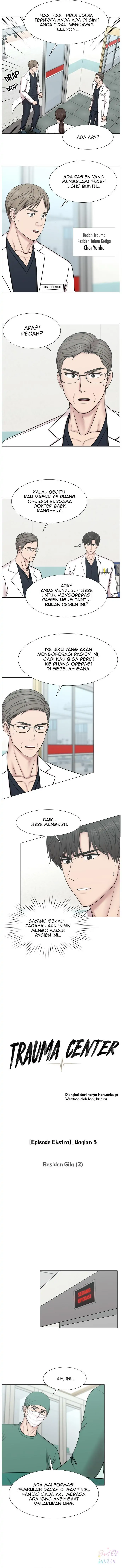 Trauma Center Chapter 0 – halaman 4