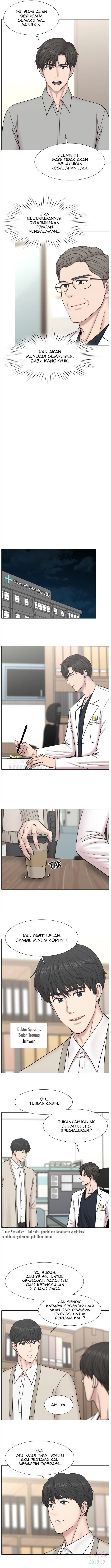 Trauma Center Chapter 0 – halaman 7