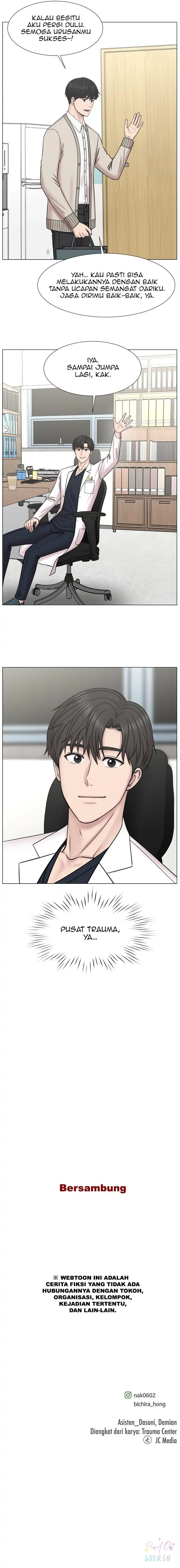 Trauma Center Chapter 0 – halaman 9