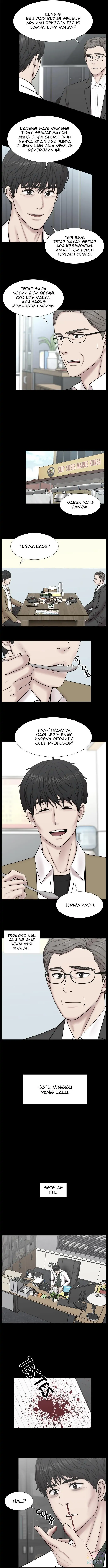 Trauma Center Chapter 0 – halaman 3