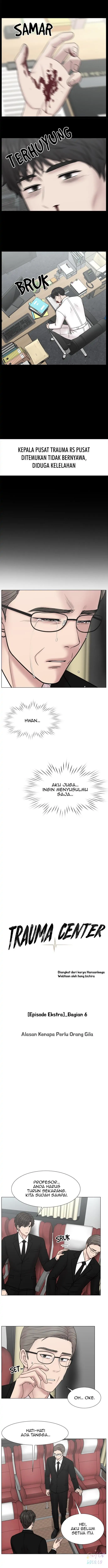 Trauma Center Chapter 0 – halaman 4