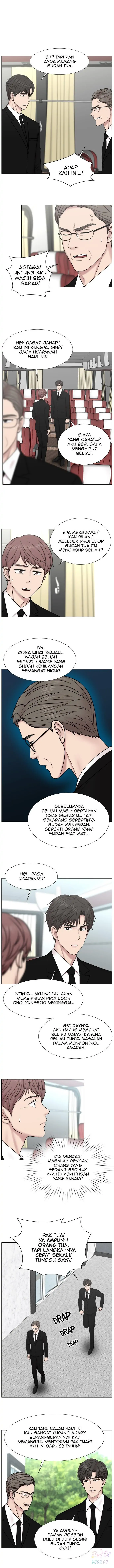 Trauma Center Chapter 0 – halaman 5