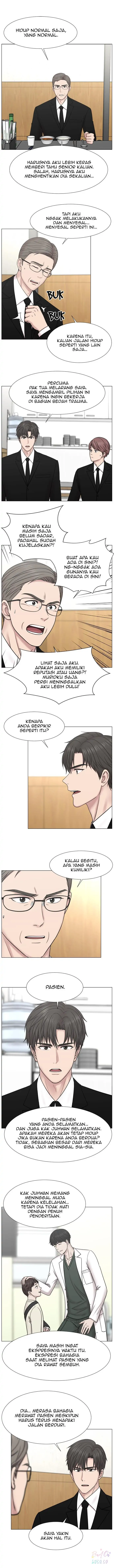 Trauma Center Chapter 0 – halaman 7