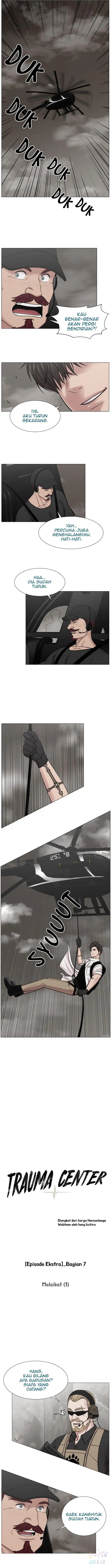 Trauma Center Chapter 0 – halaman 4