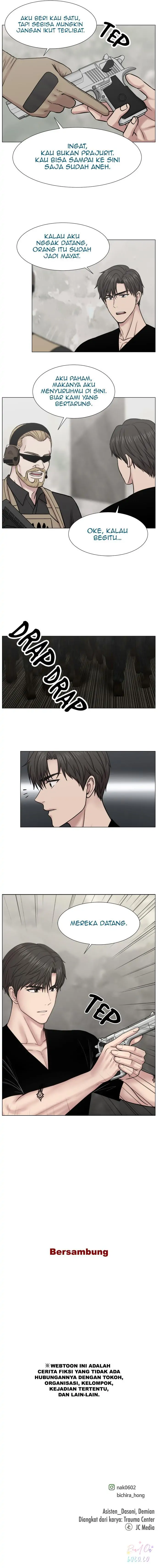 Trauma Center Chapter 0 – halaman 8