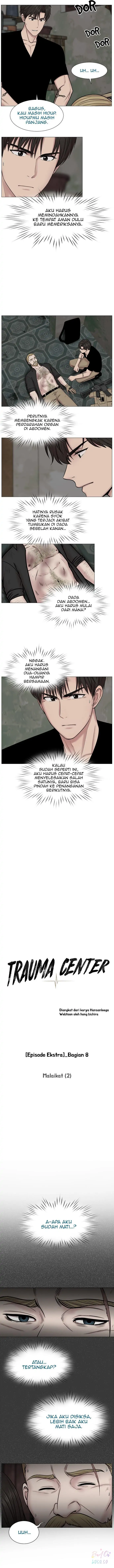 Trauma Center Chapter 0 – halaman 5