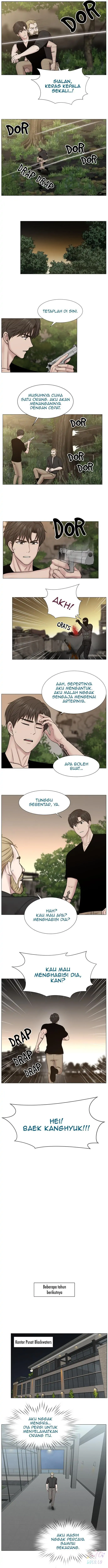 Trauma Center Chapter 0 – halaman 7