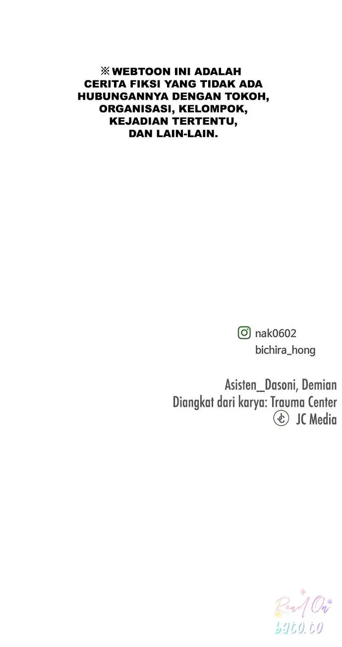 Trauma Center Chapter 0 – halaman 9