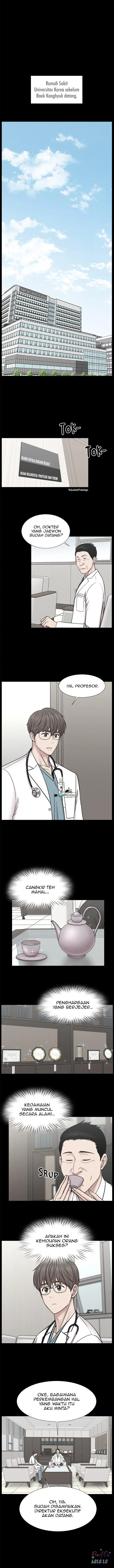 Trauma Center Chapter 0 – halaman 1