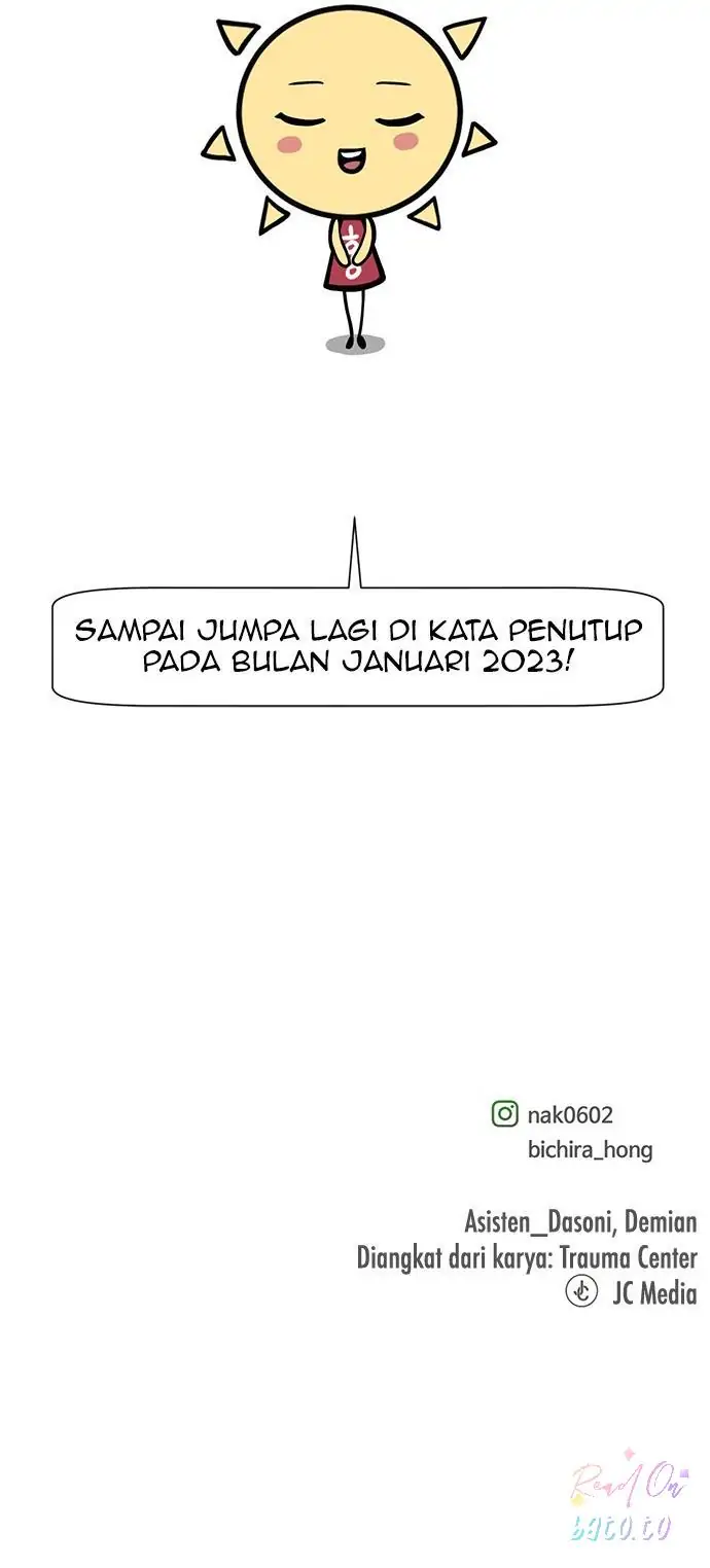 Trauma Center Chapter 0 – halaman 11