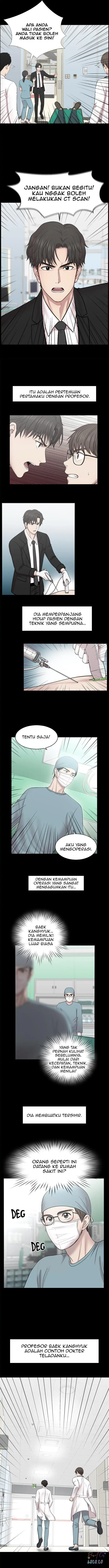 Trauma Center Chapter 0 – halaman 5
