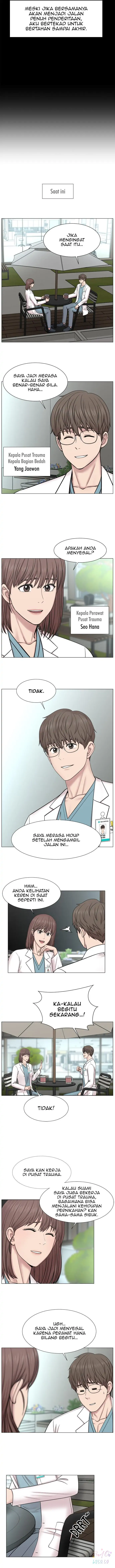 Trauma Center Chapter 0 – halaman 6