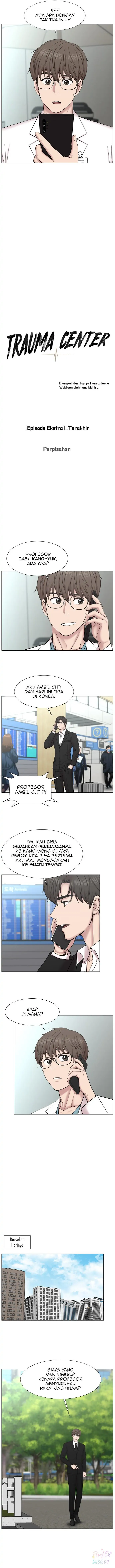 Trauma Center Chapter 0 – halaman 7
