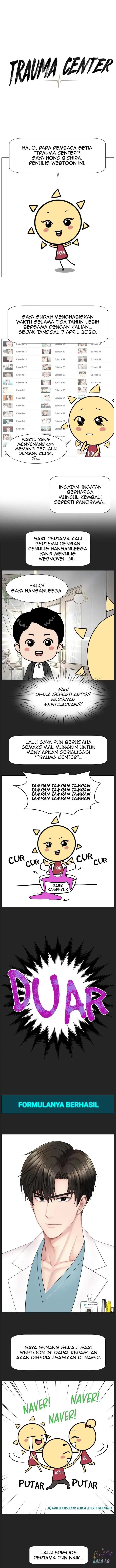 Trauma Center Chapter 0 – halaman 1