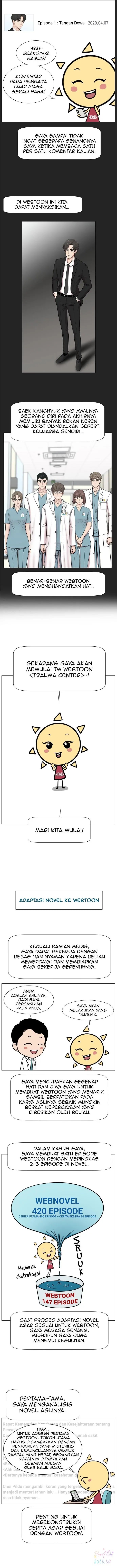 Trauma Center Chapter 0 – halaman 2