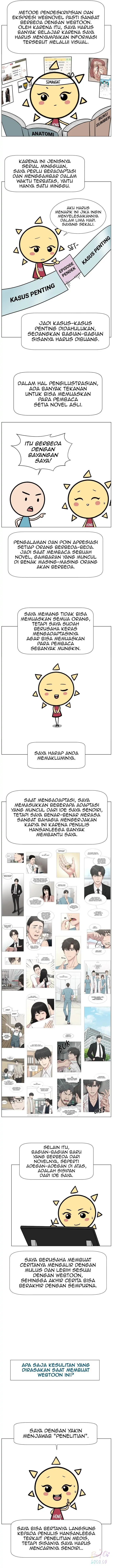 Trauma Center Chapter 0 – halaman 3
