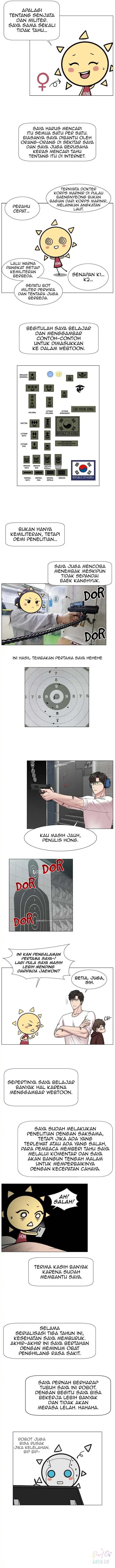 Trauma Center Chapter 0 – halaman 4