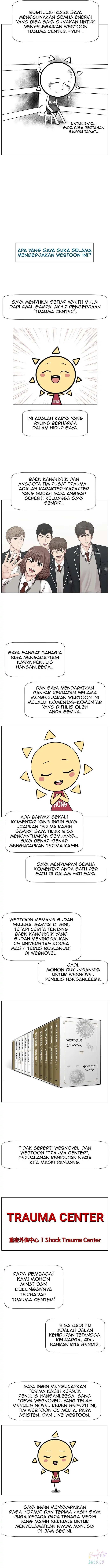 Trauma Center Chapter 0 – halaman 5
