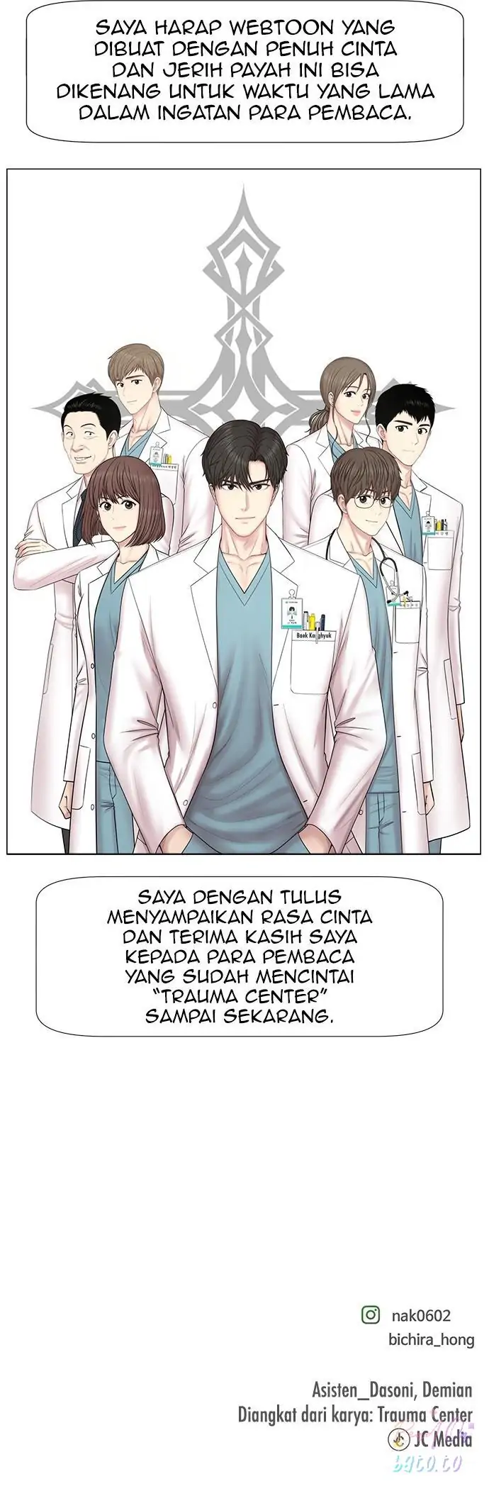 Trauma Center Chapter 0 – halaman 6