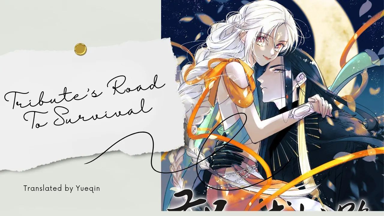 Tribute's Road To Survival Chapter 16 – halaman 1
