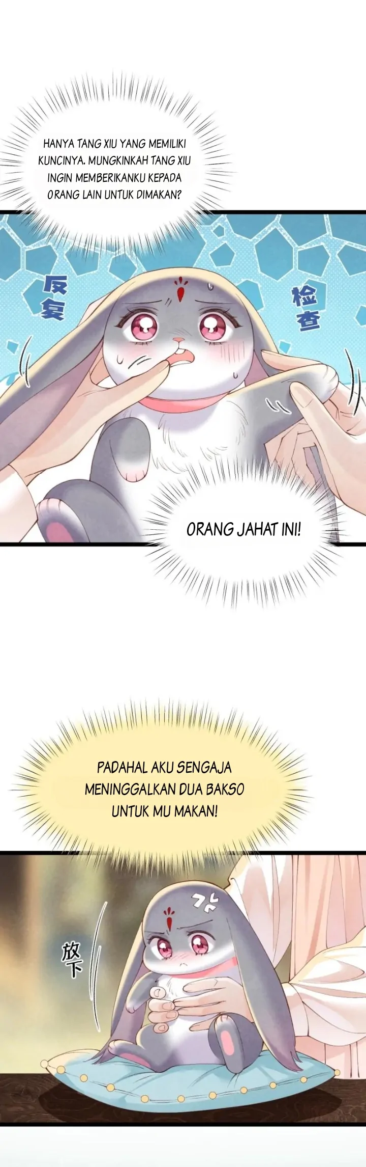 Tribute's Road To Survival Chapter 16 – halaman 12