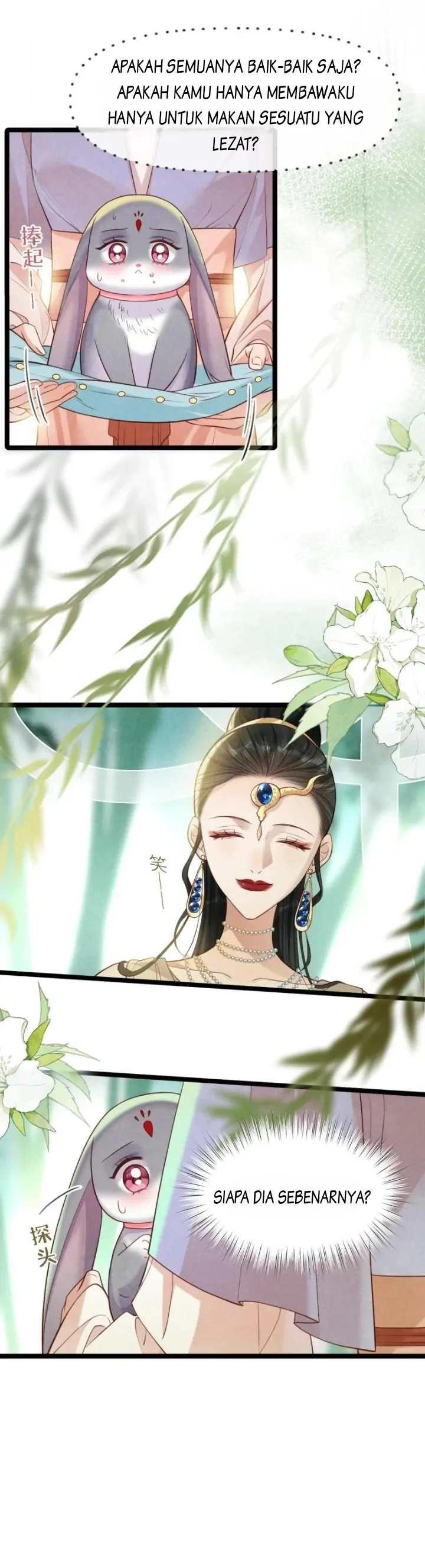 Tribute's Road To Survival Chapter 16 – halaman 20