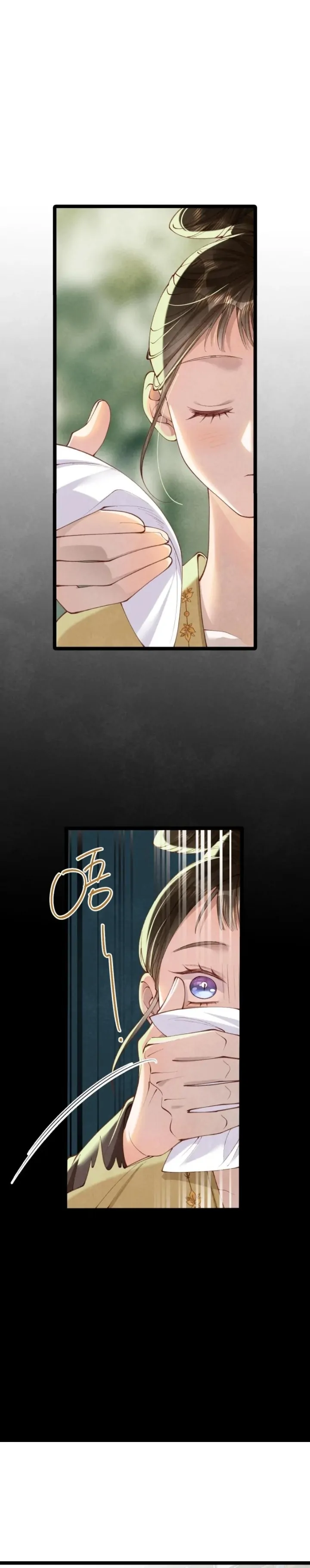 Tribute's Road To Survival Chapter 16 – halaman 7